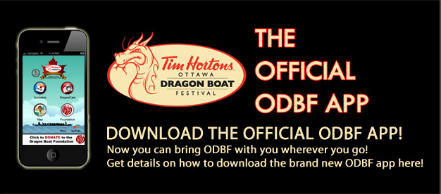 ODBF Festival App